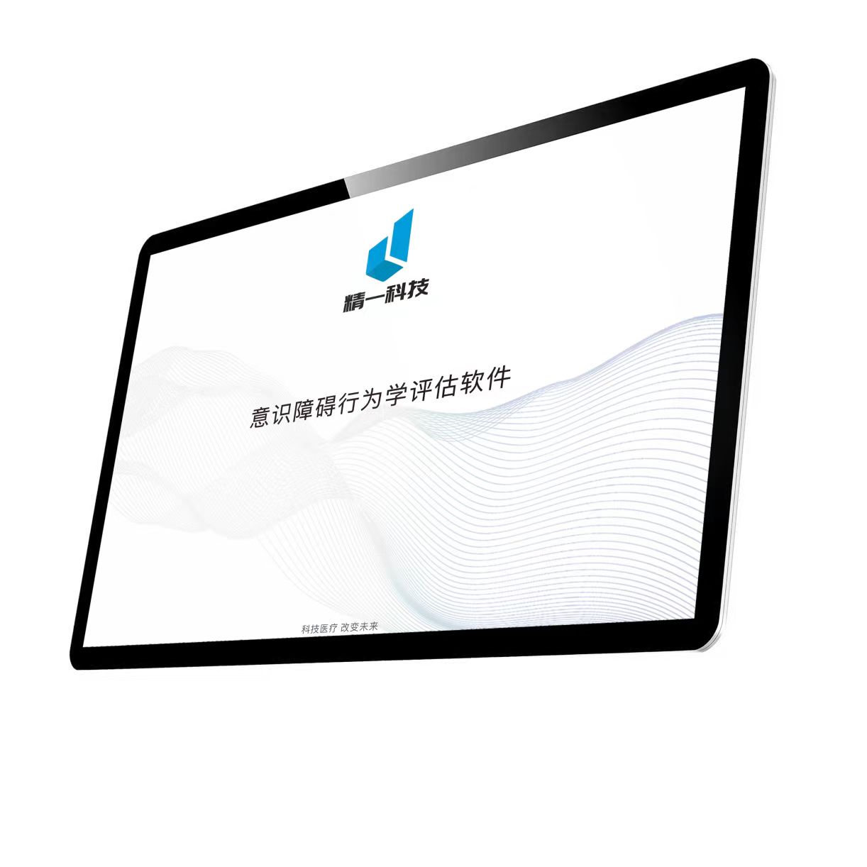 1744193166471699.jpg 123.jpg